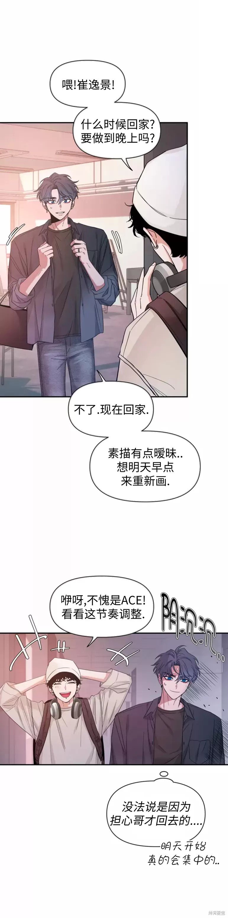 第65话