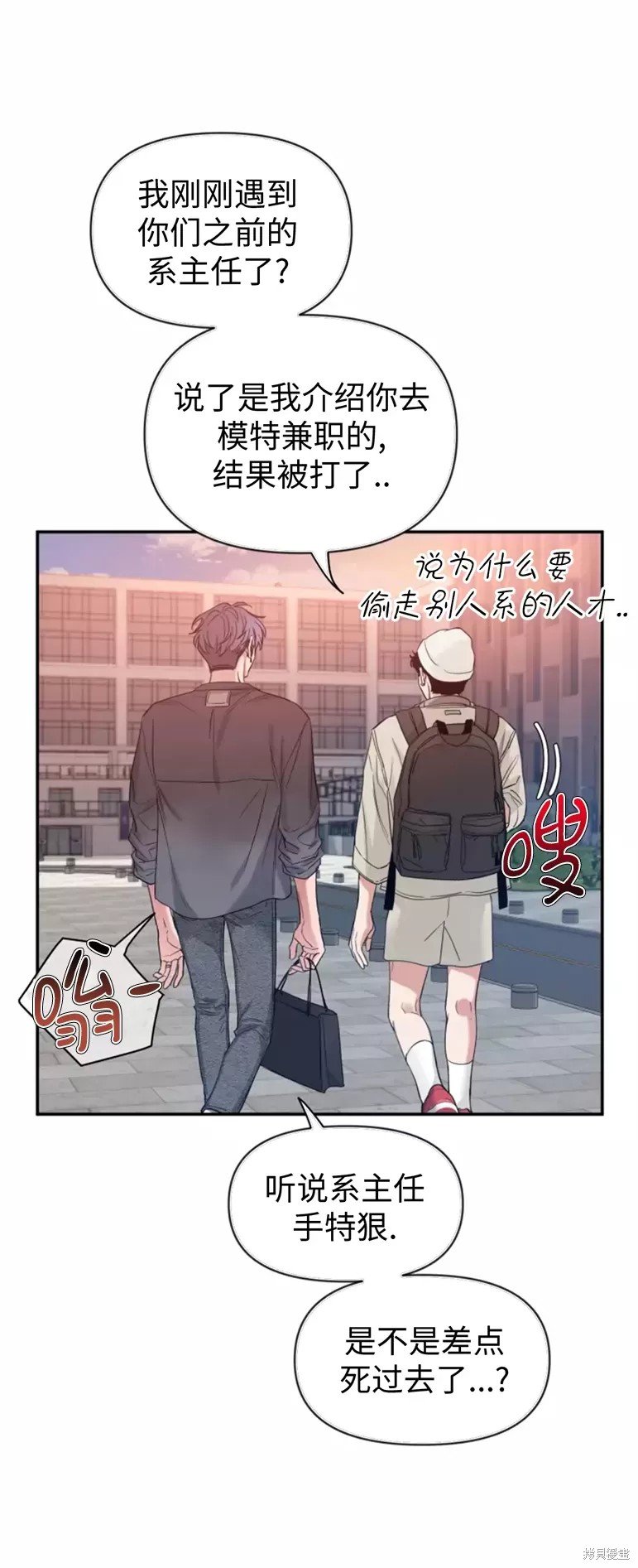 第65话