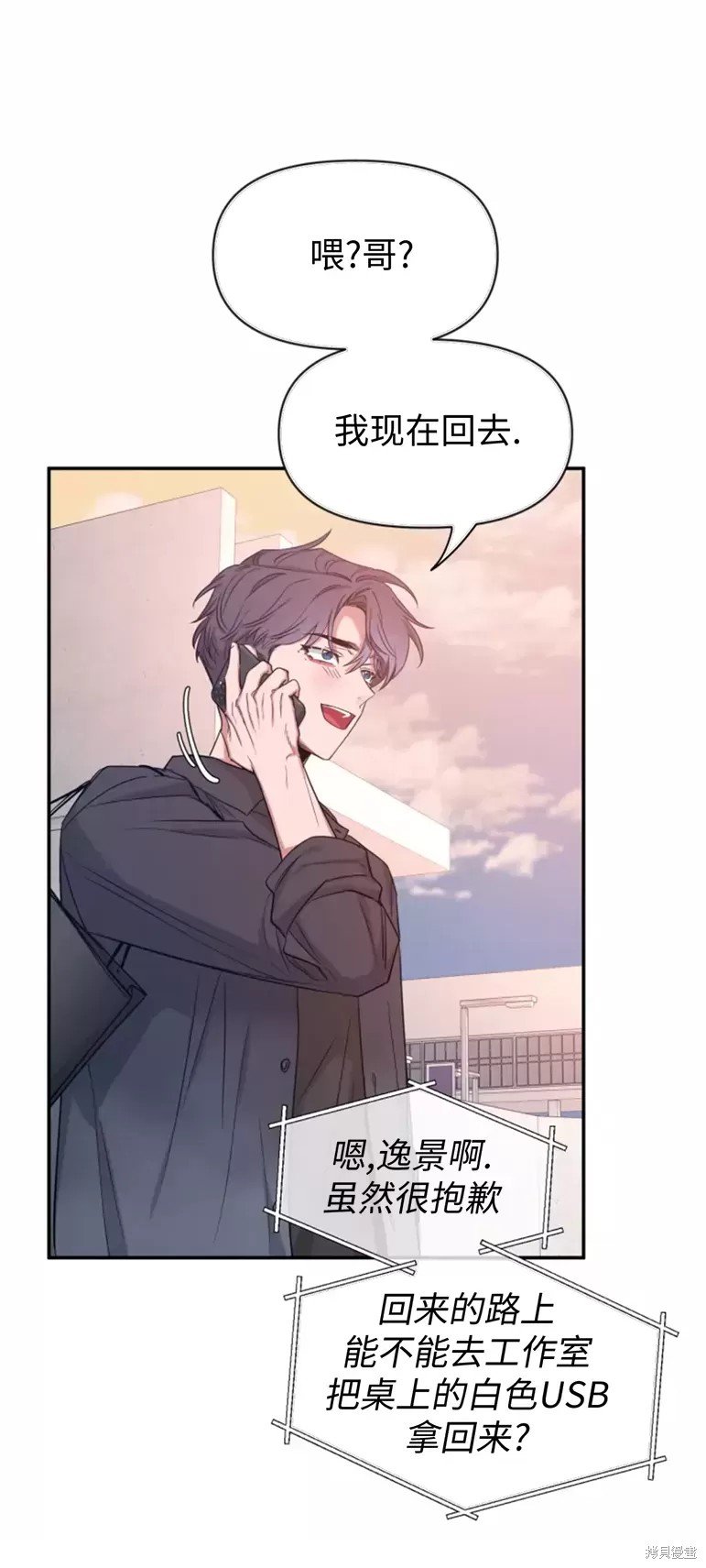 第65话