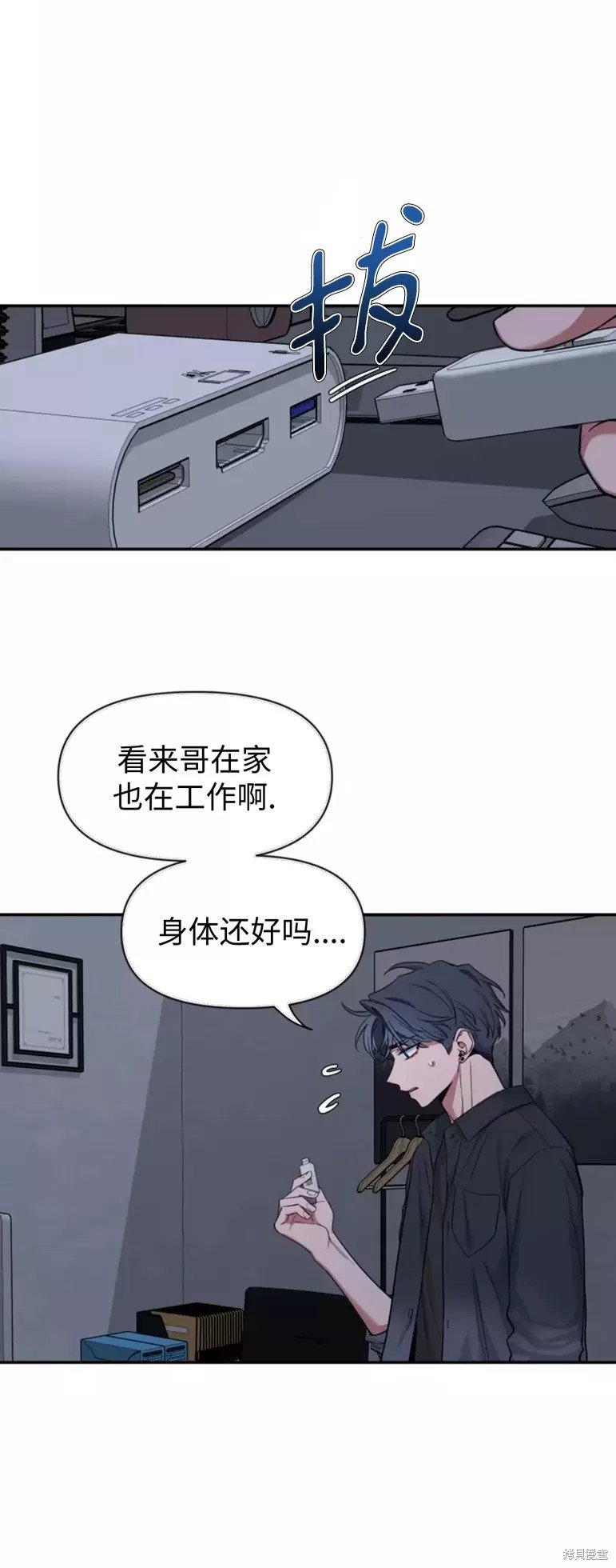 第65话