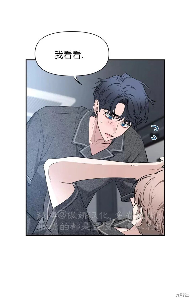第69话