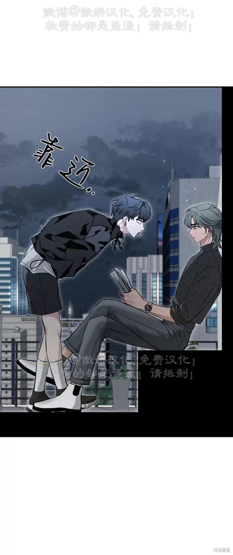 第69话