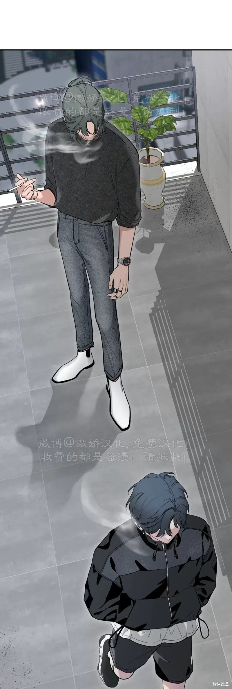 第69话