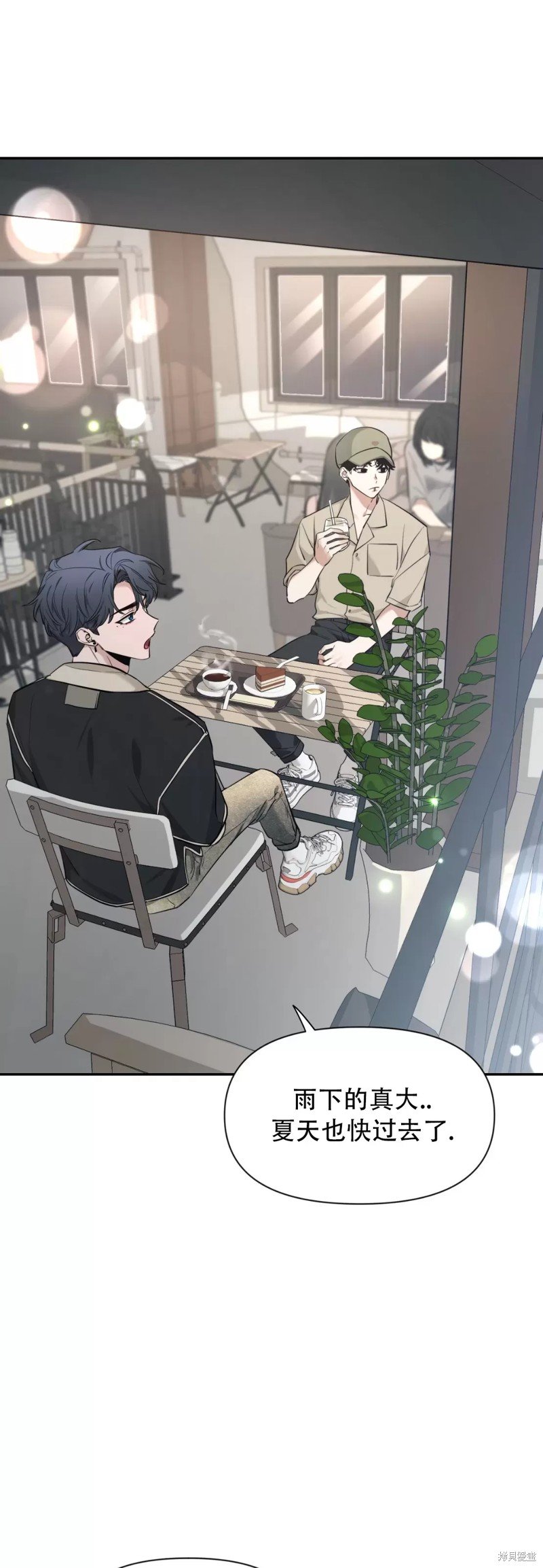 第70话