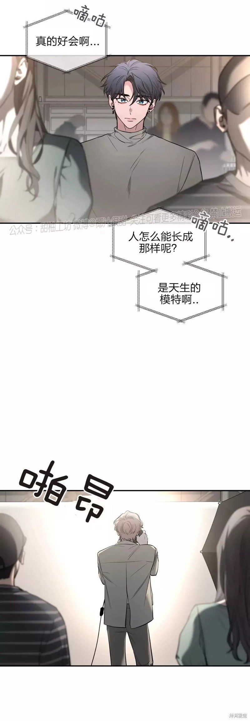 第72话