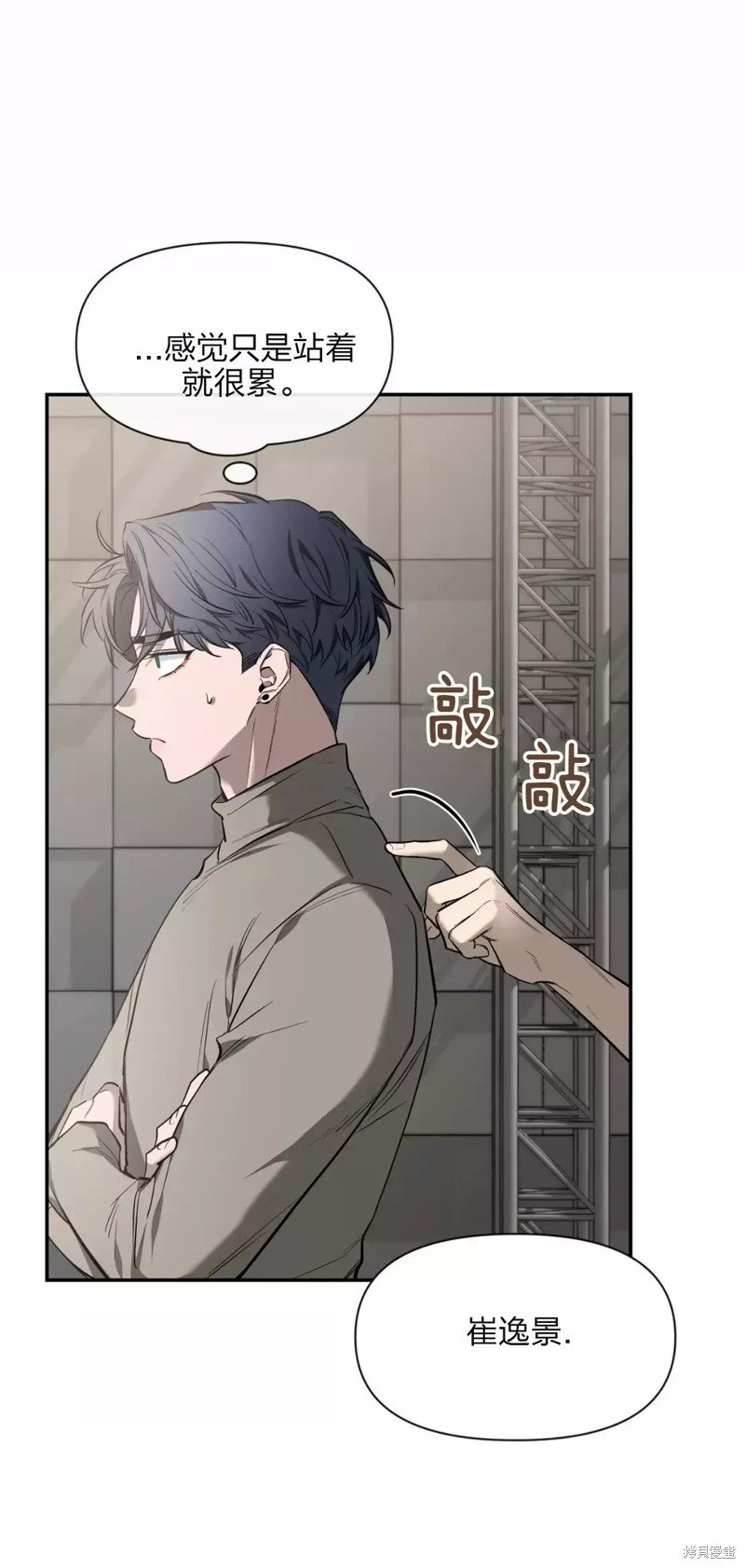 第72话