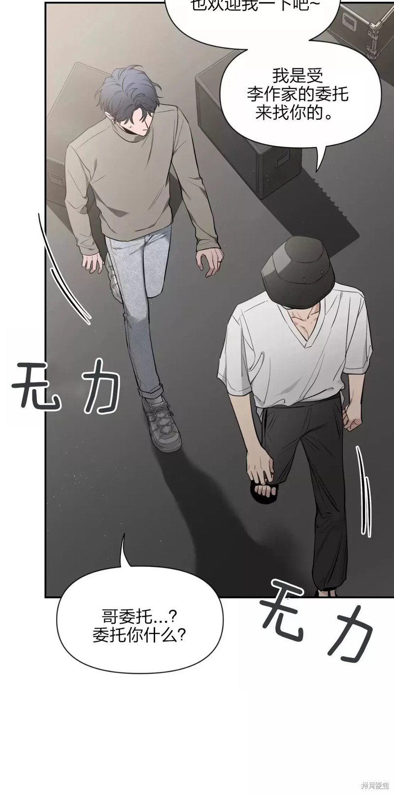 第72话