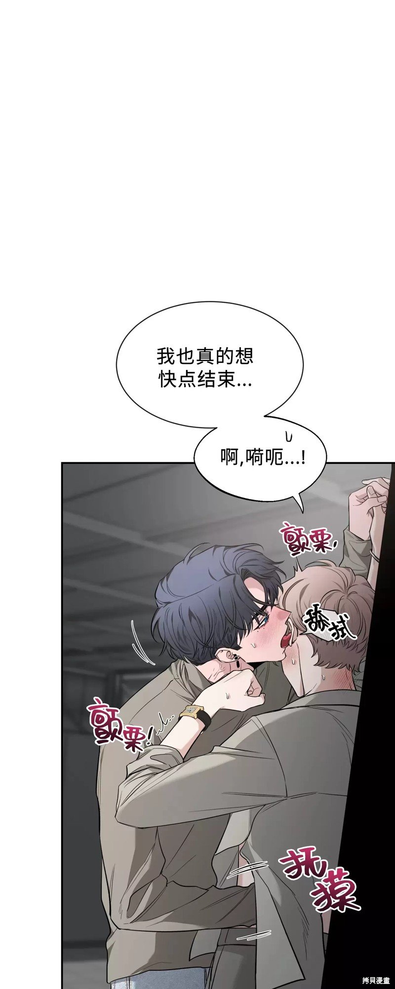 第72话