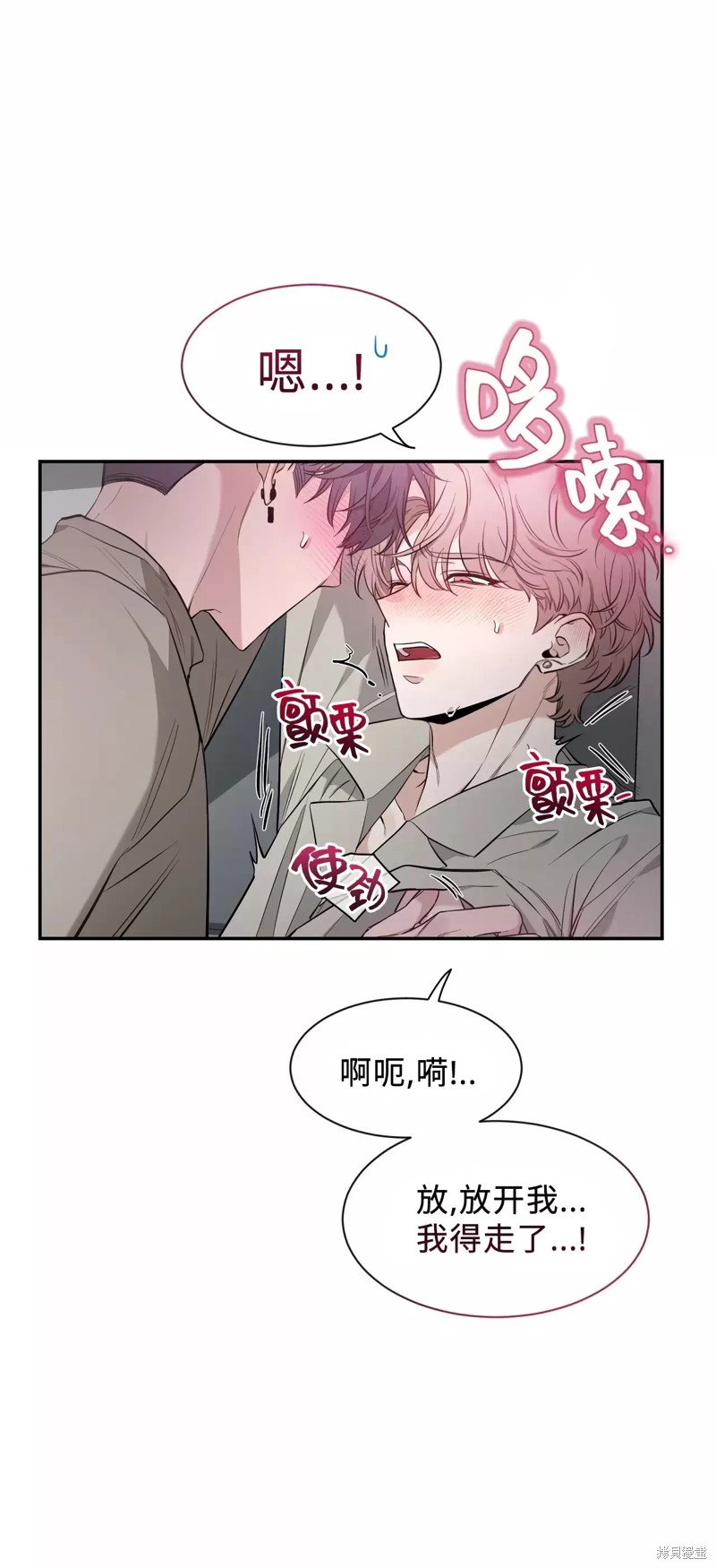 第72话