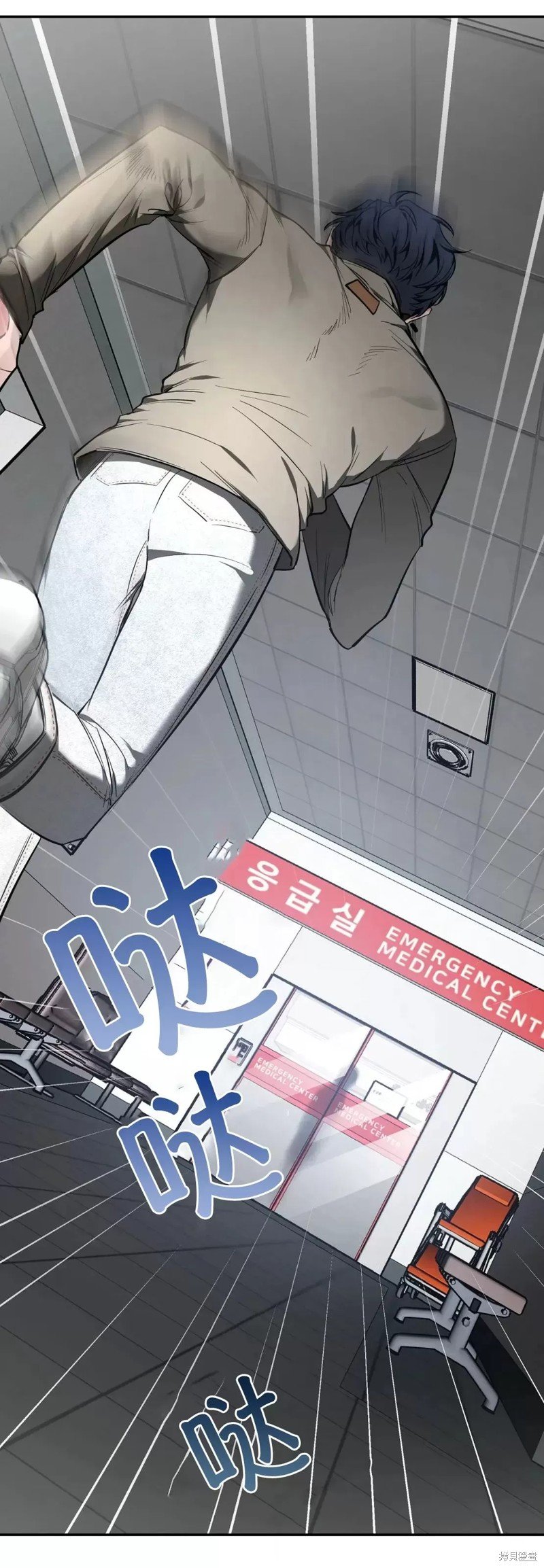 第74话