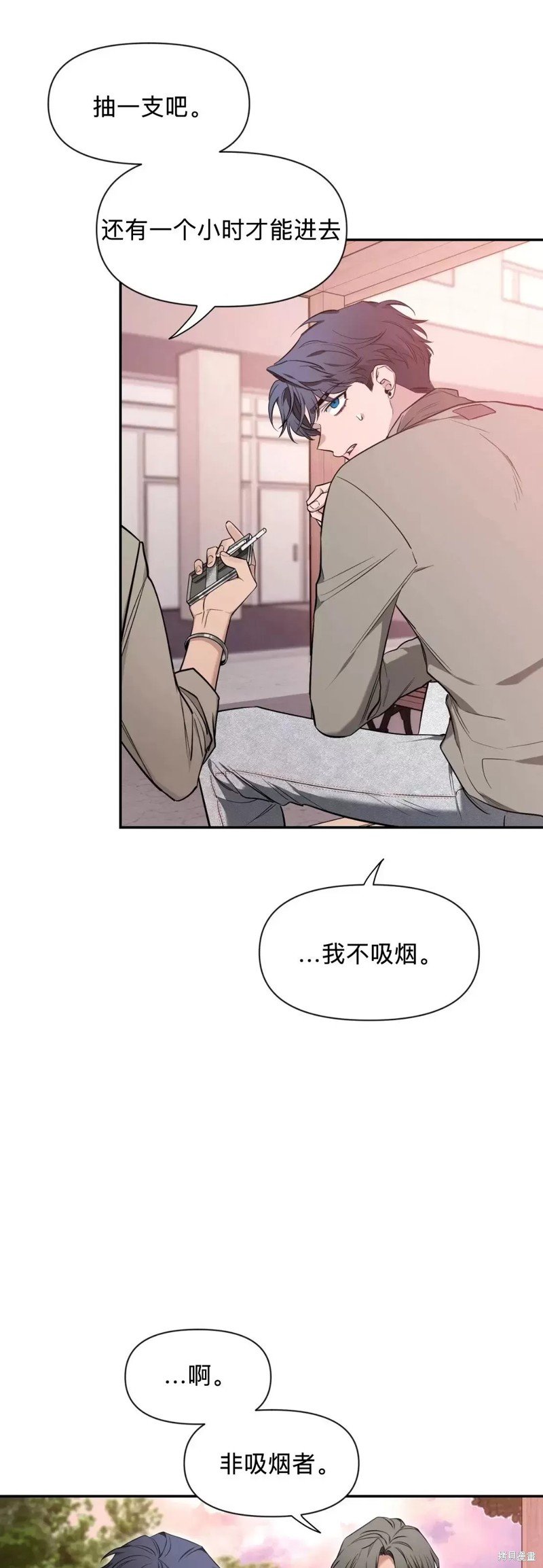 第74话