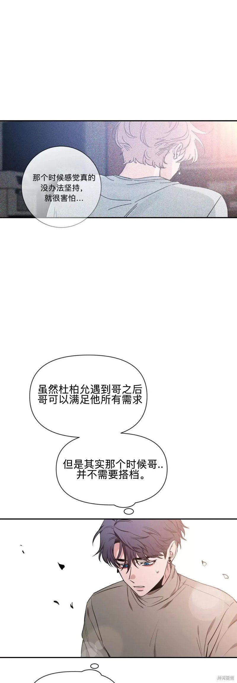 第74话