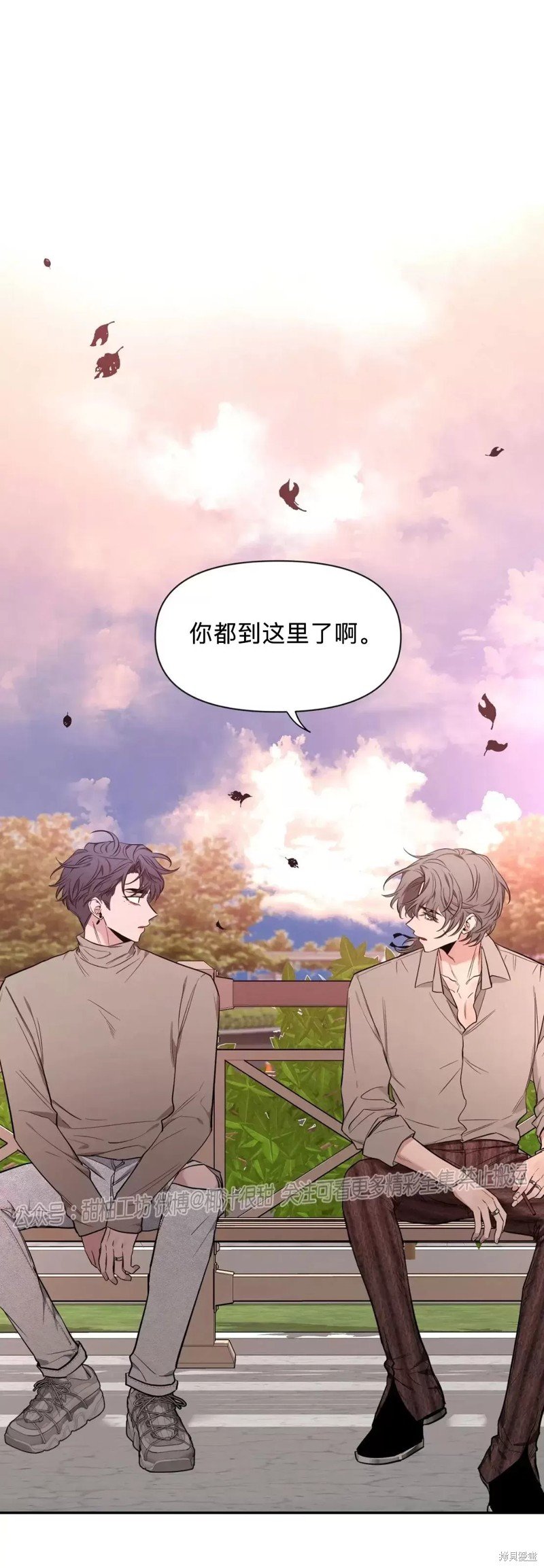 第74话