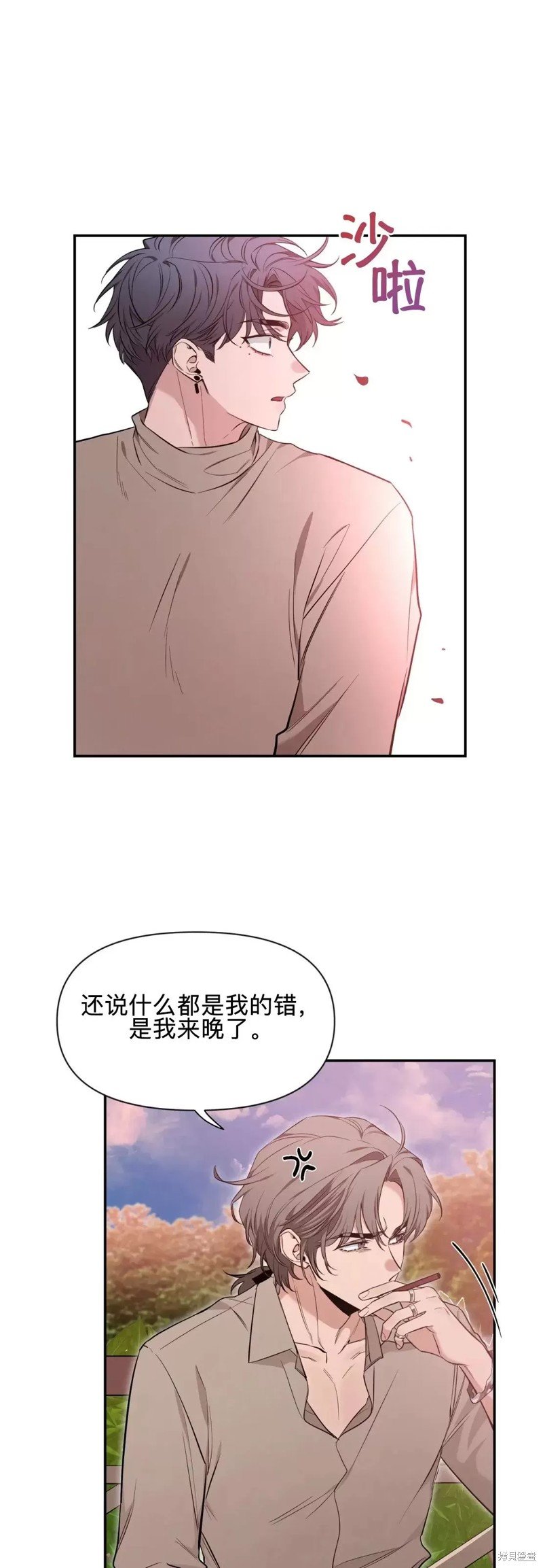 第74话