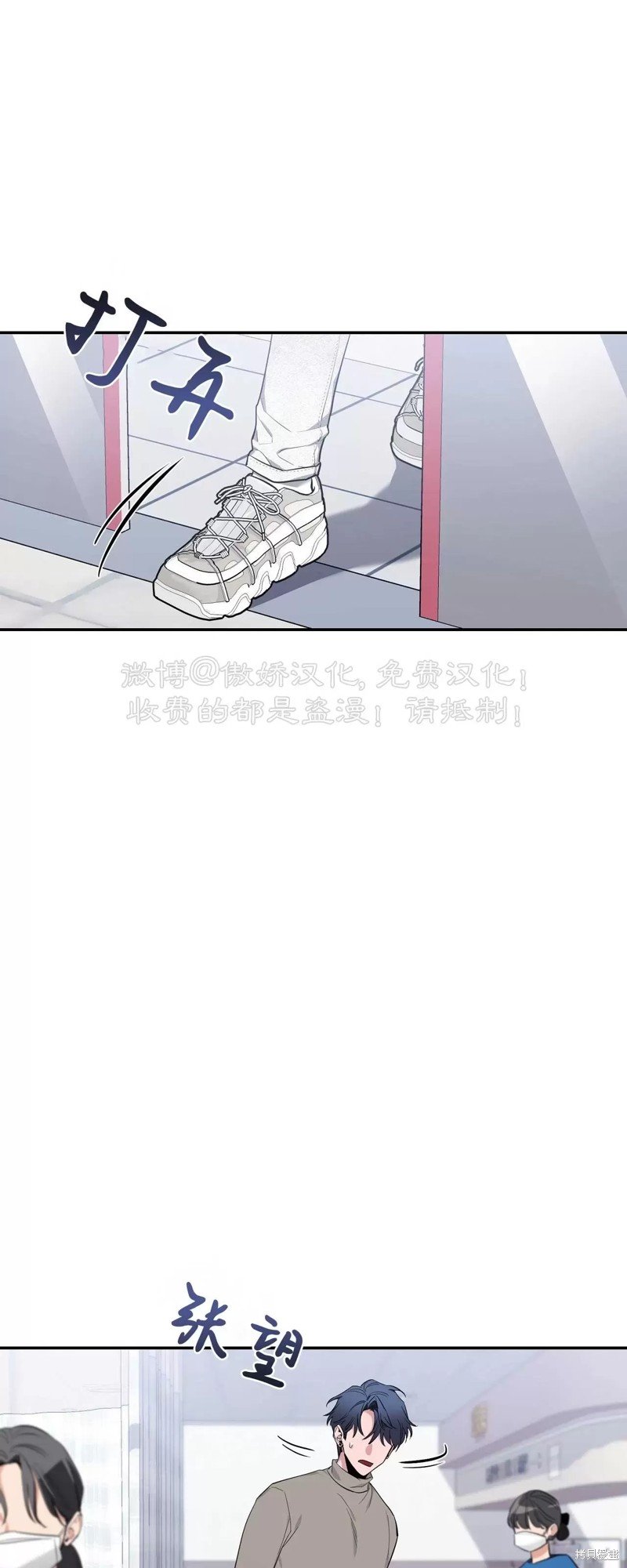 第75话