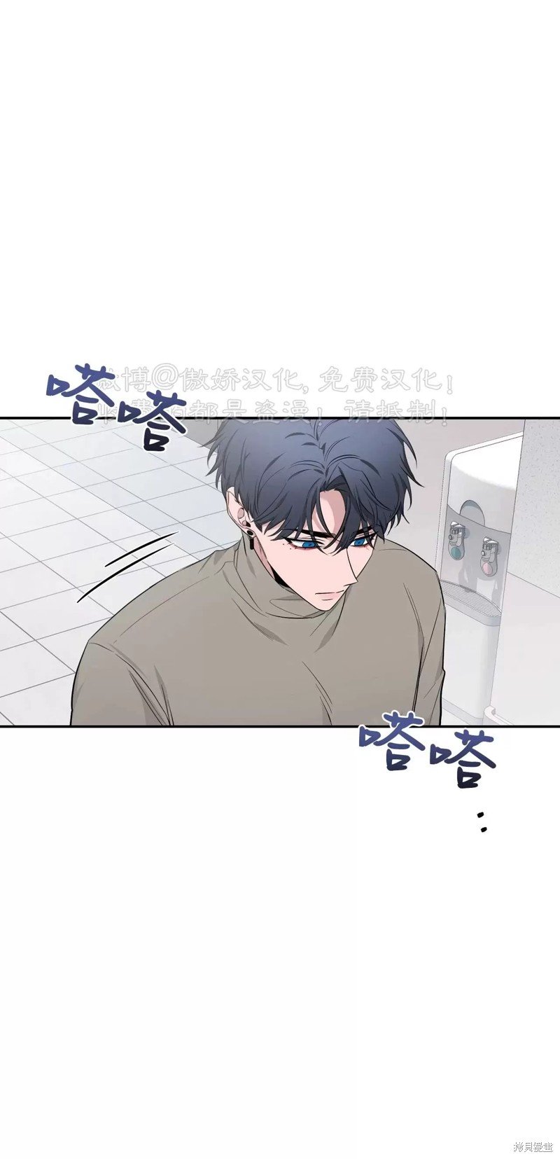第75话