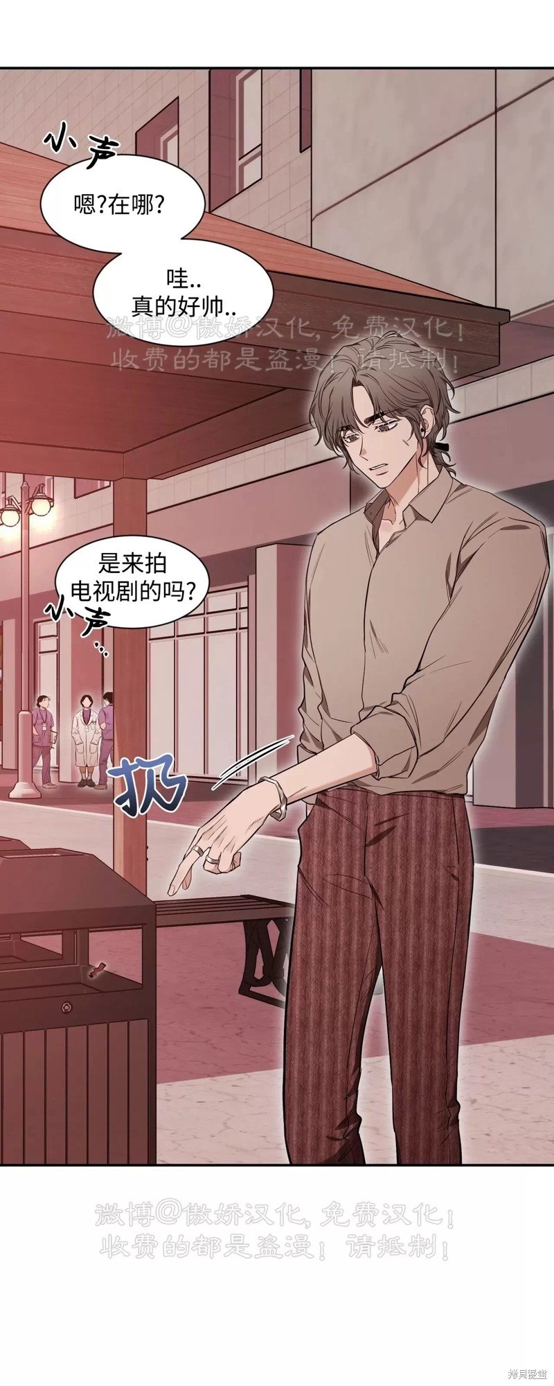 第76话