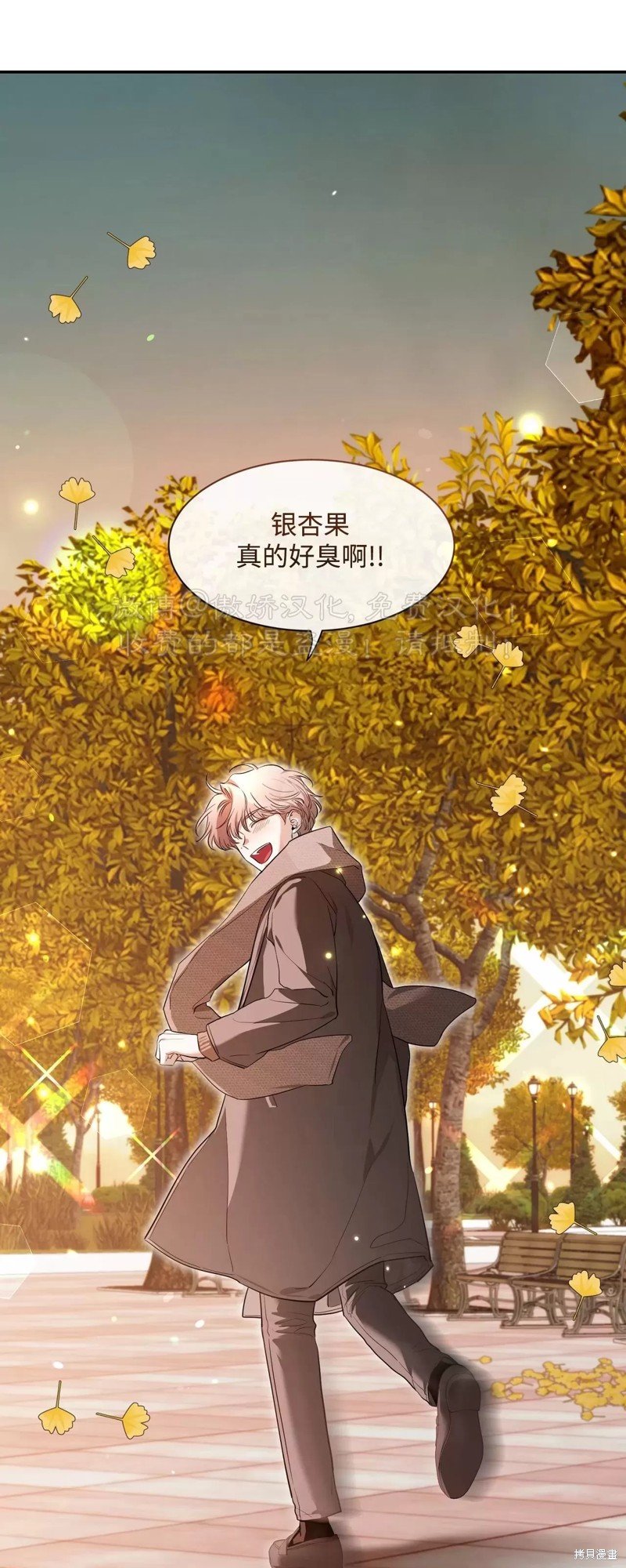 第76话