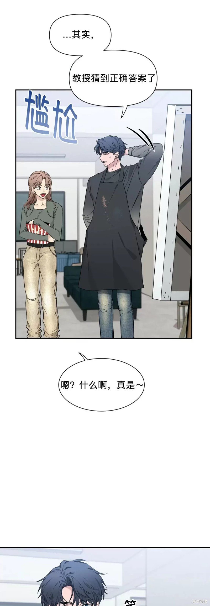 第78话