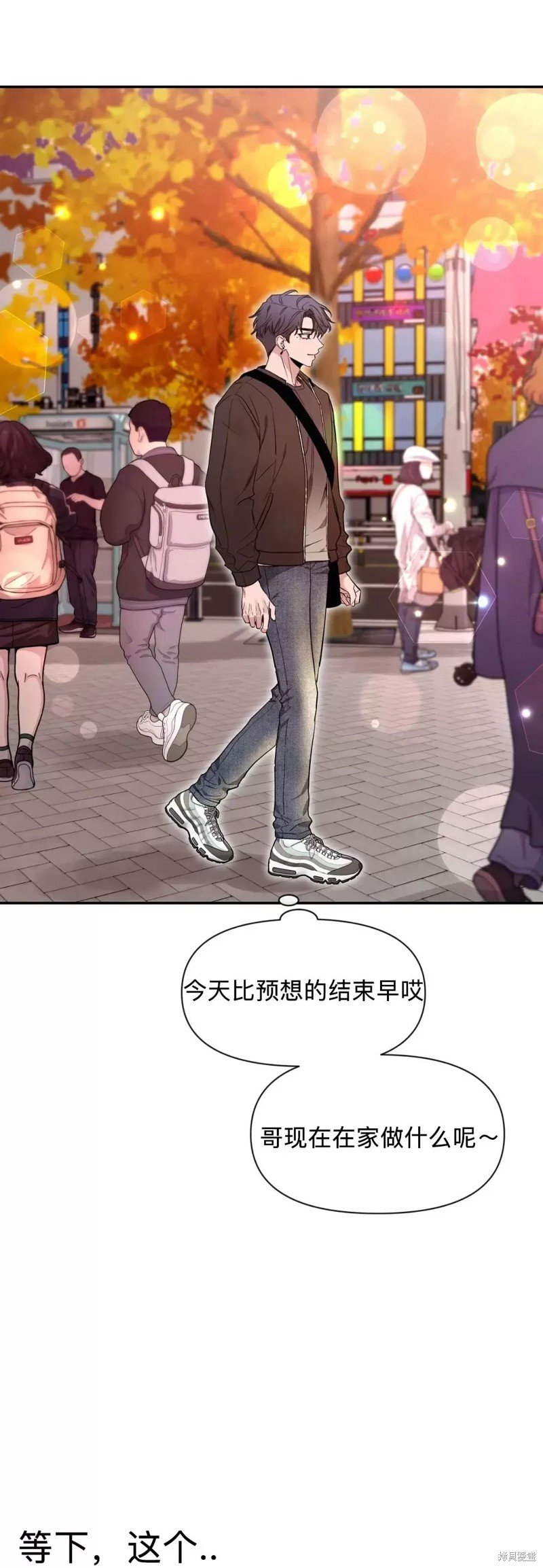 第78话