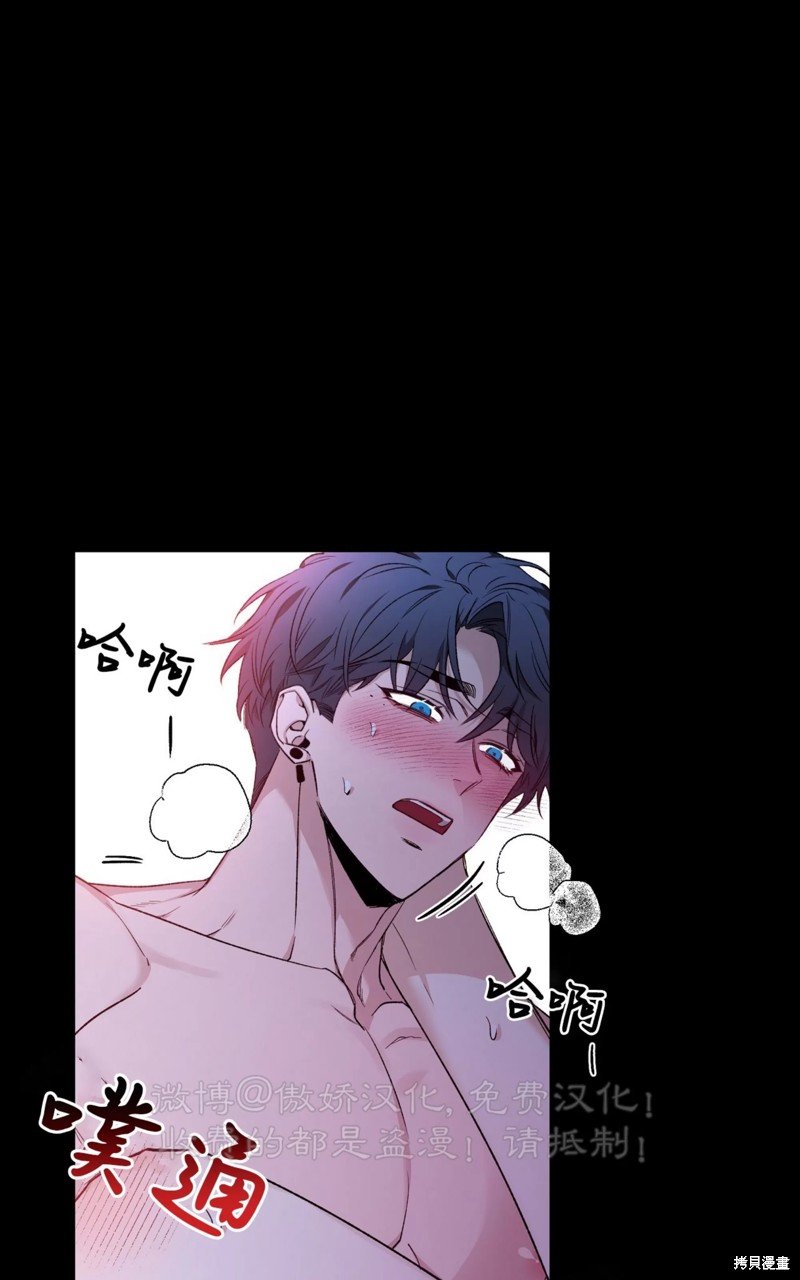 第81话
