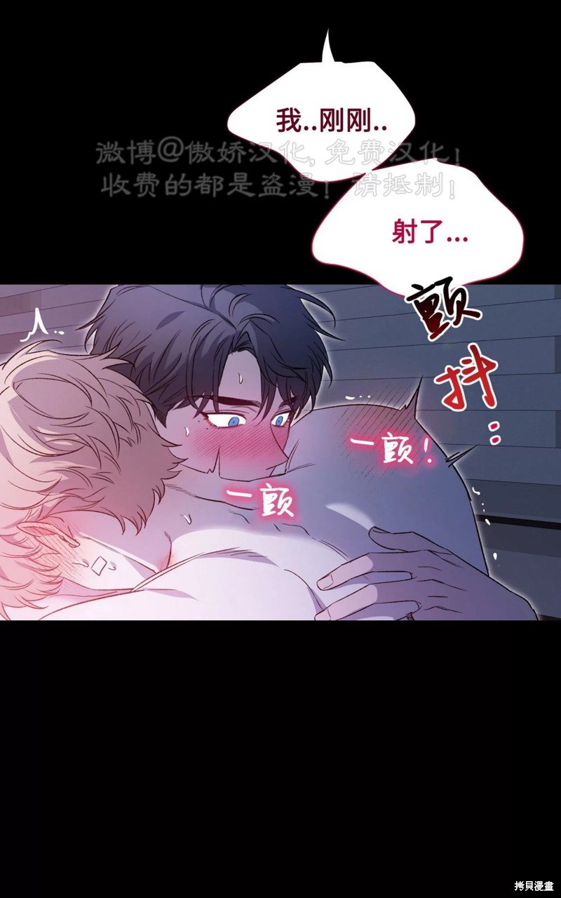 第82话