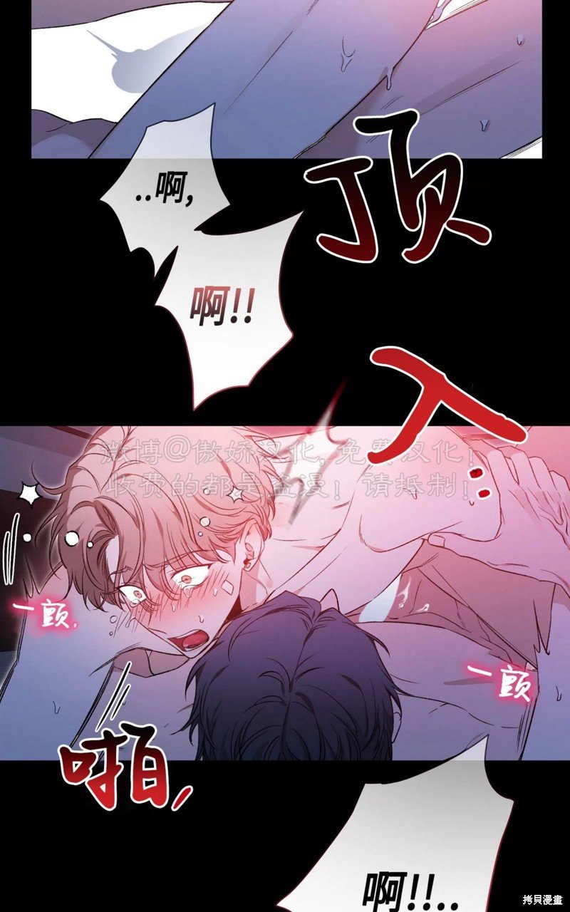 第82话