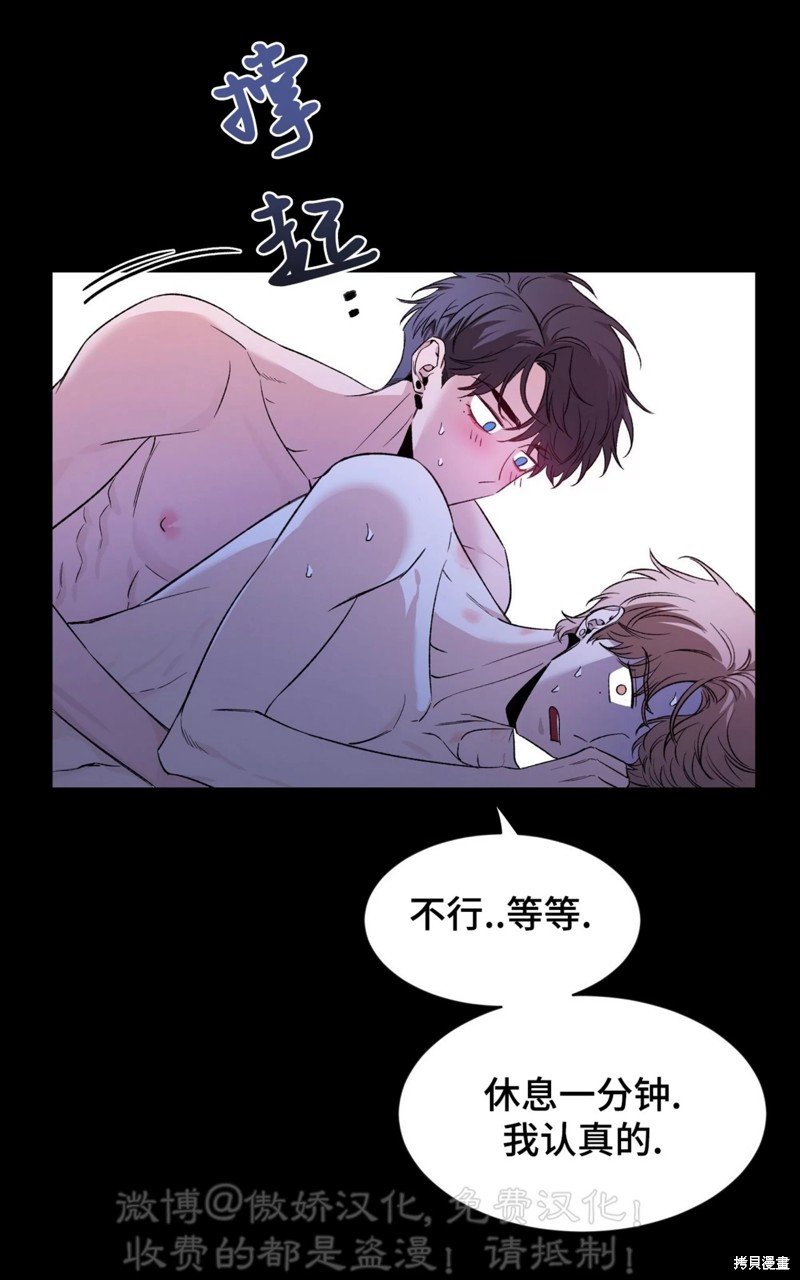 第82话