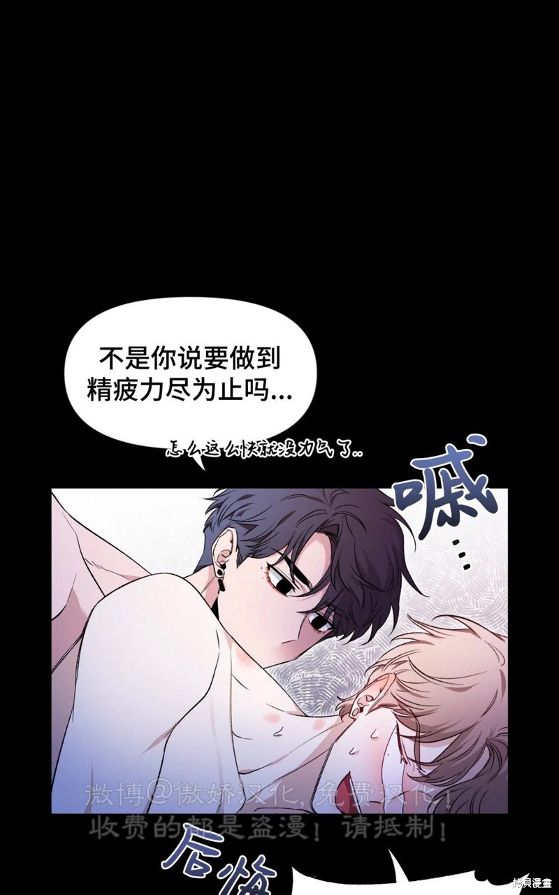 第82话