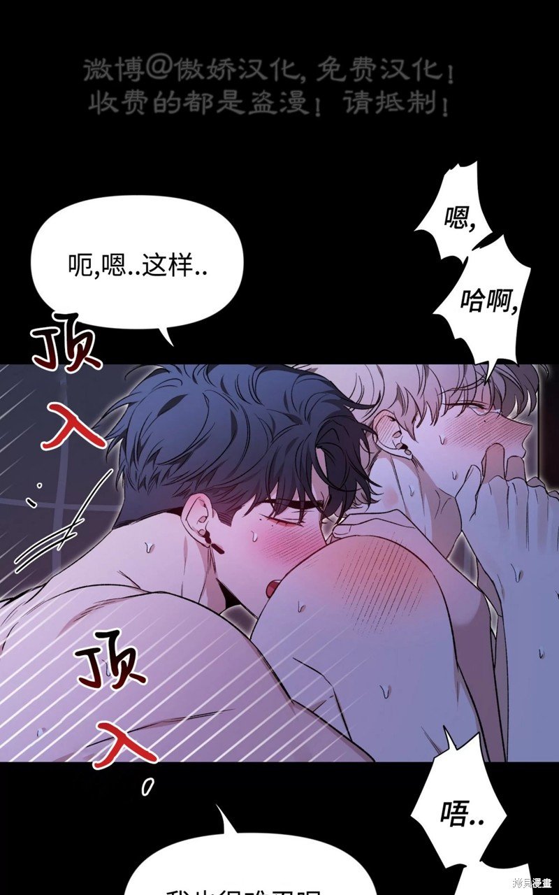 第82话