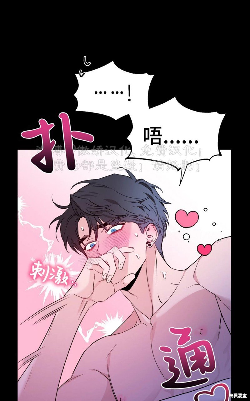 第82话