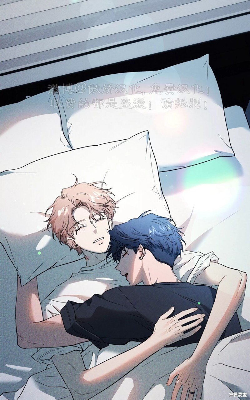 第84话
