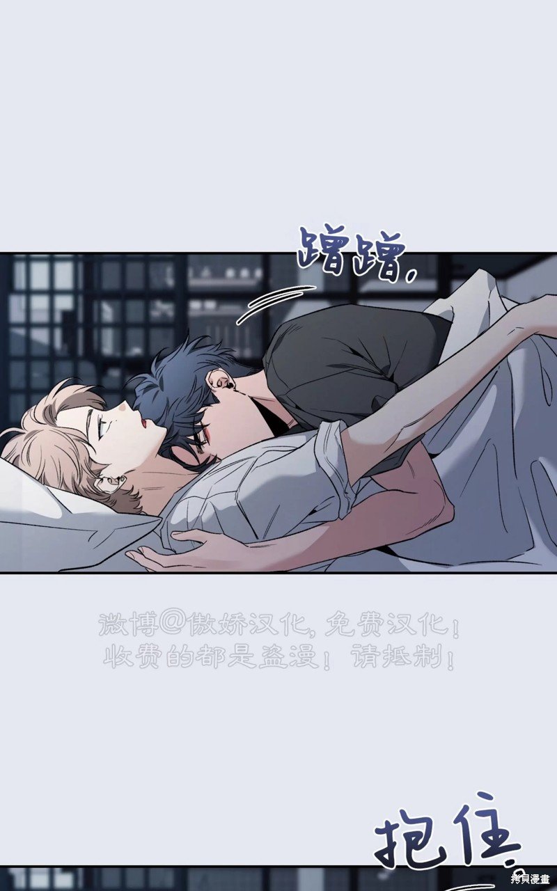 第84话