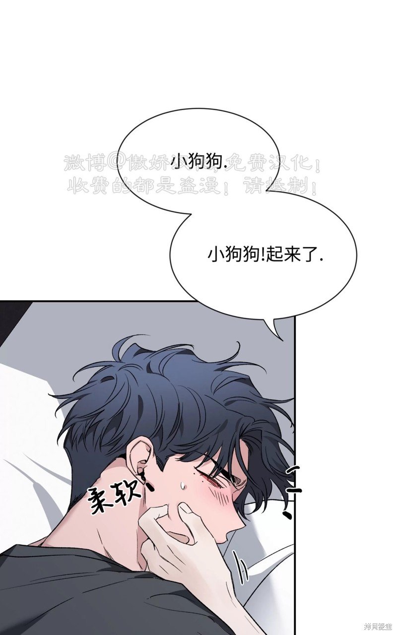 第84话