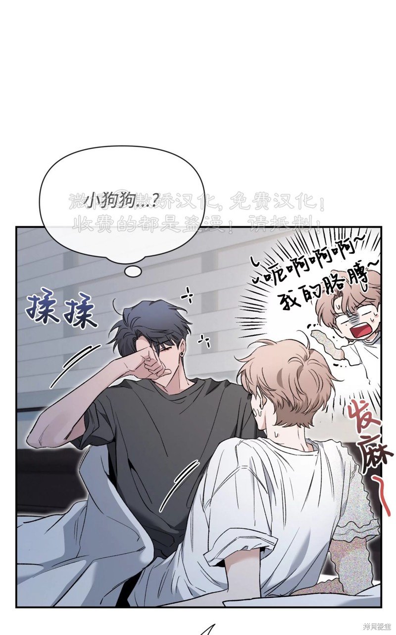 第84话
