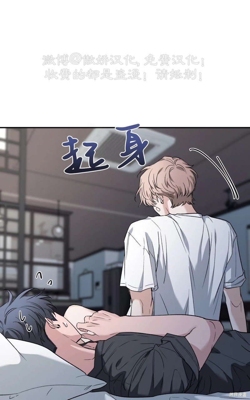 第84话