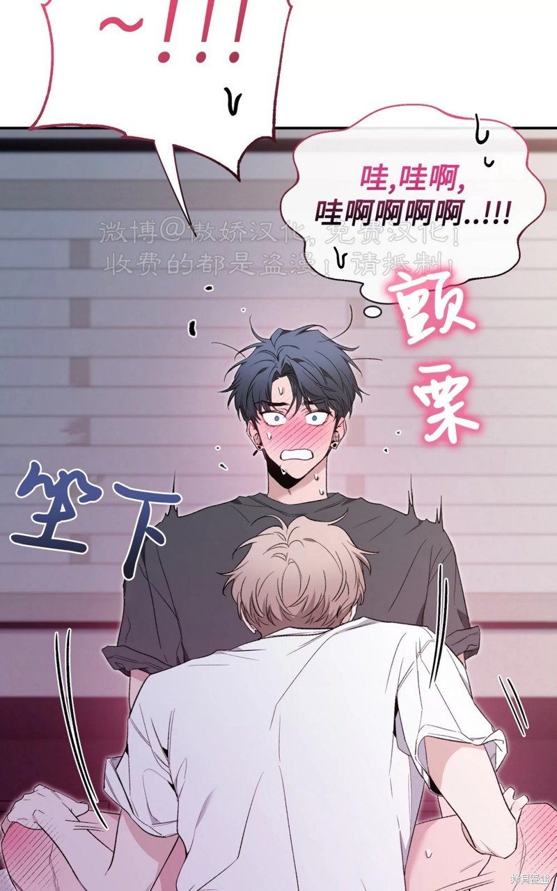 第84话