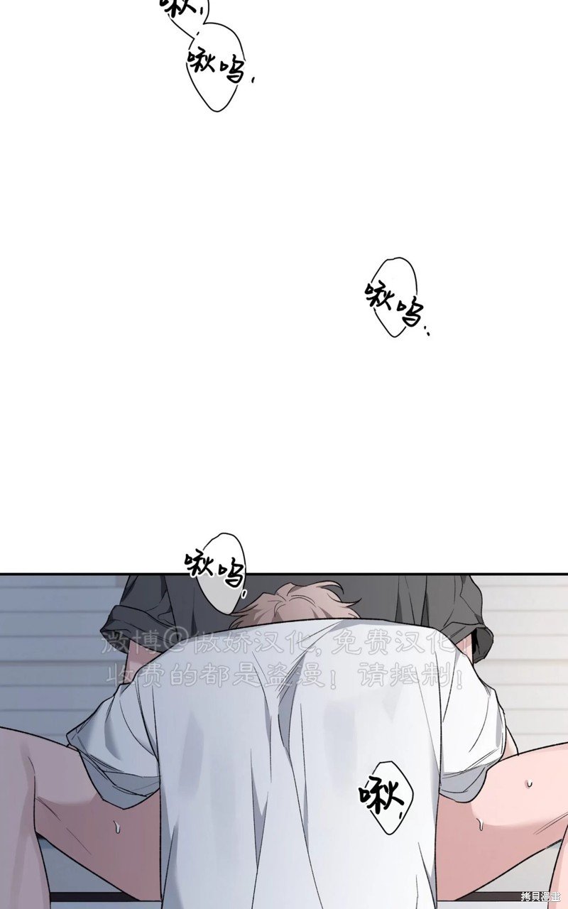 第84话