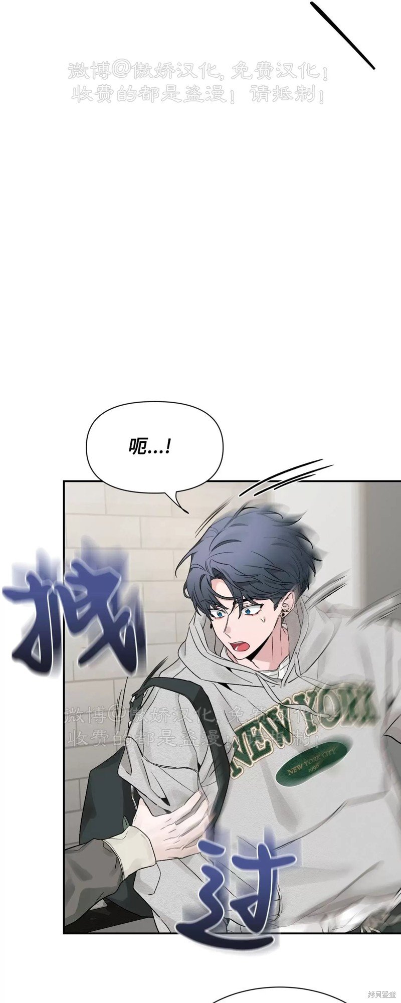第85话