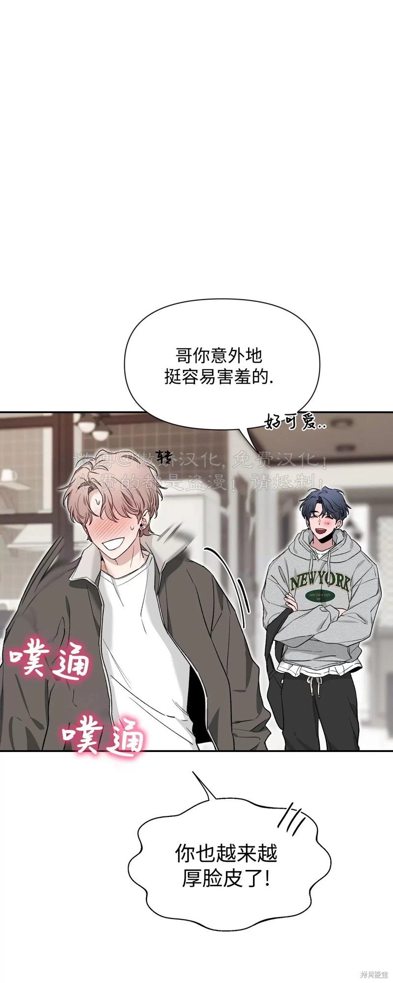 第85话