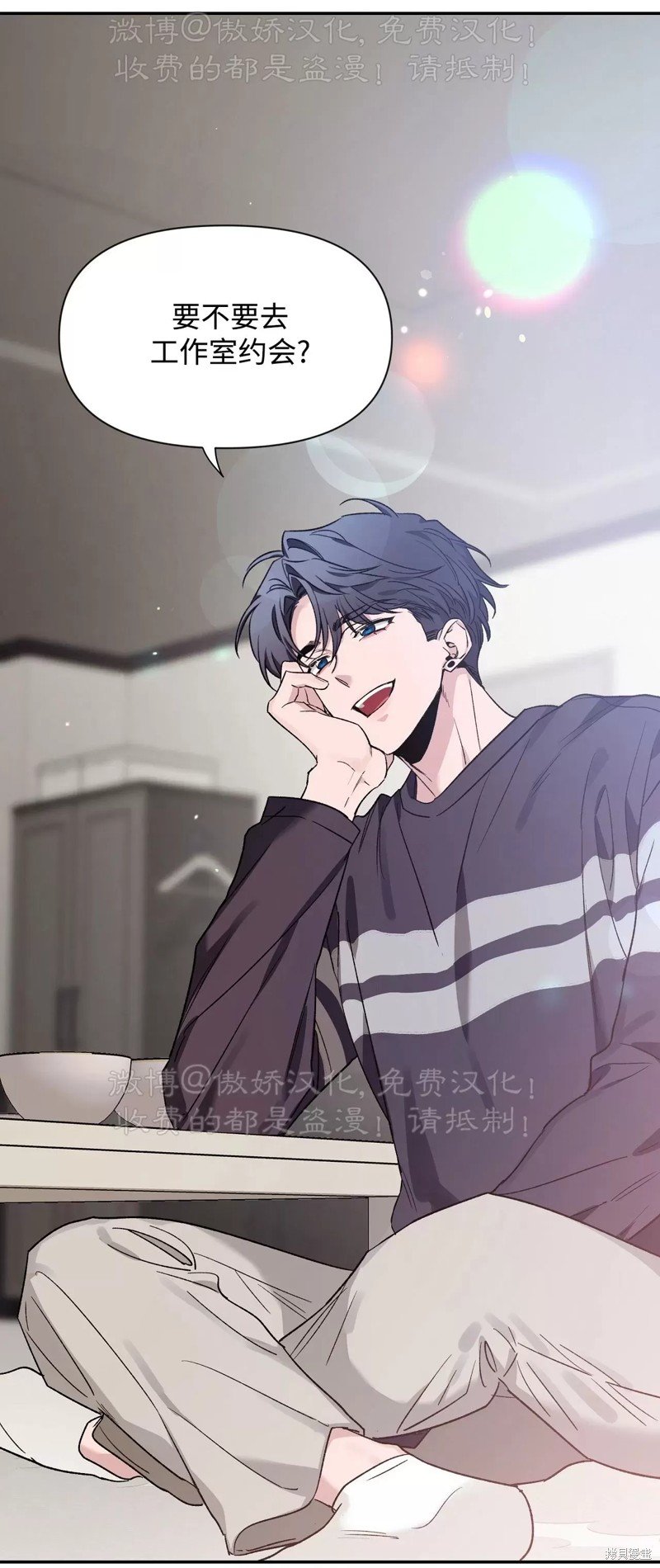 第85话