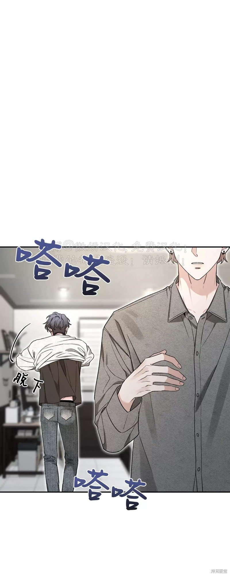 第89话
