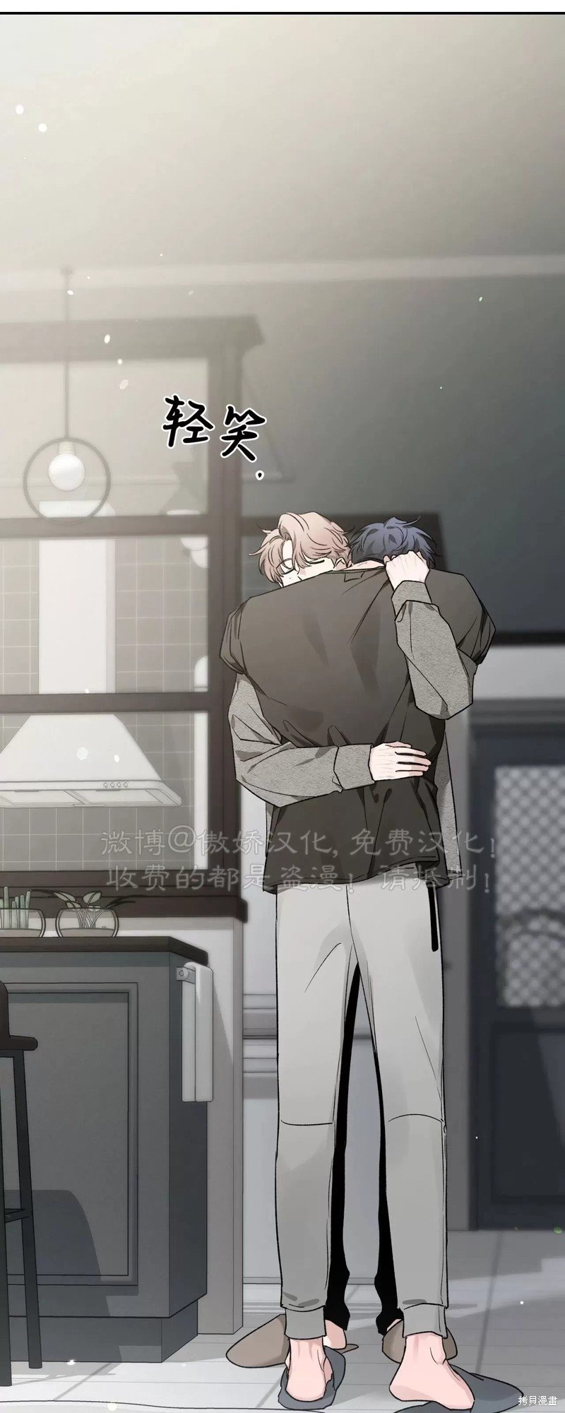 第89话