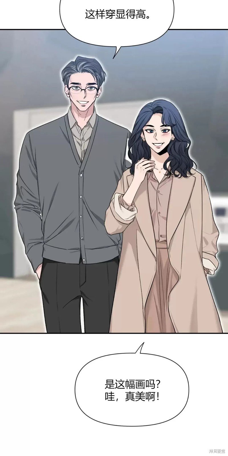 第91话