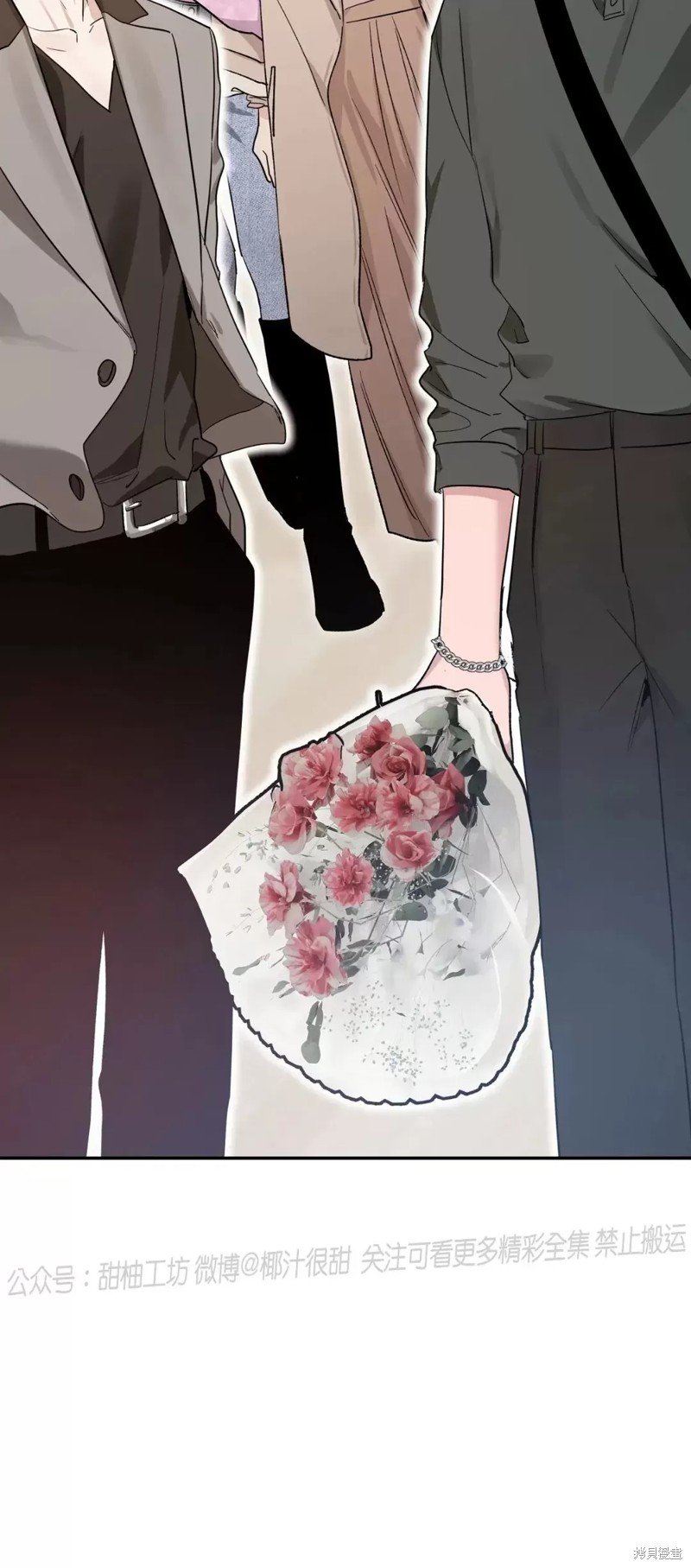 第91话