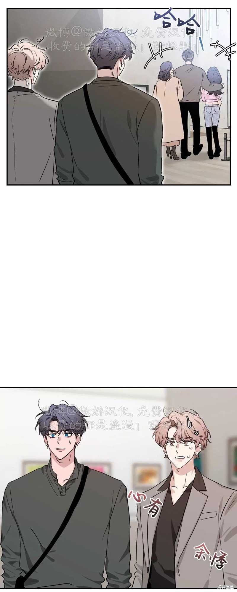 第92话
