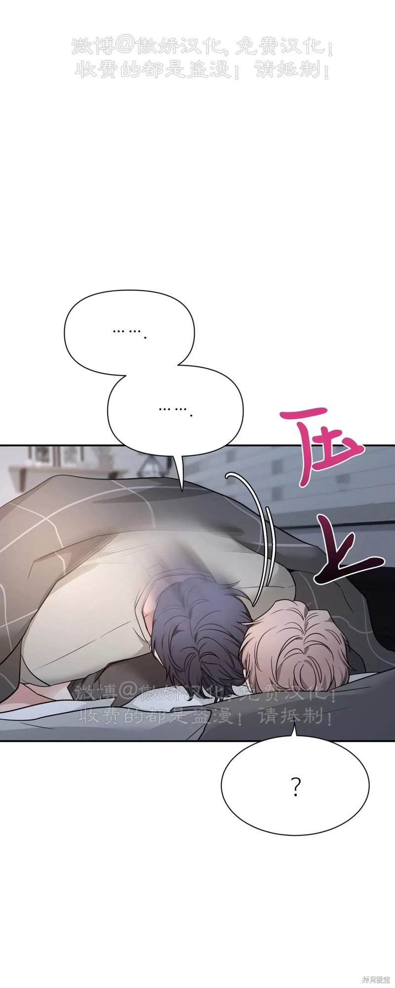 第92话