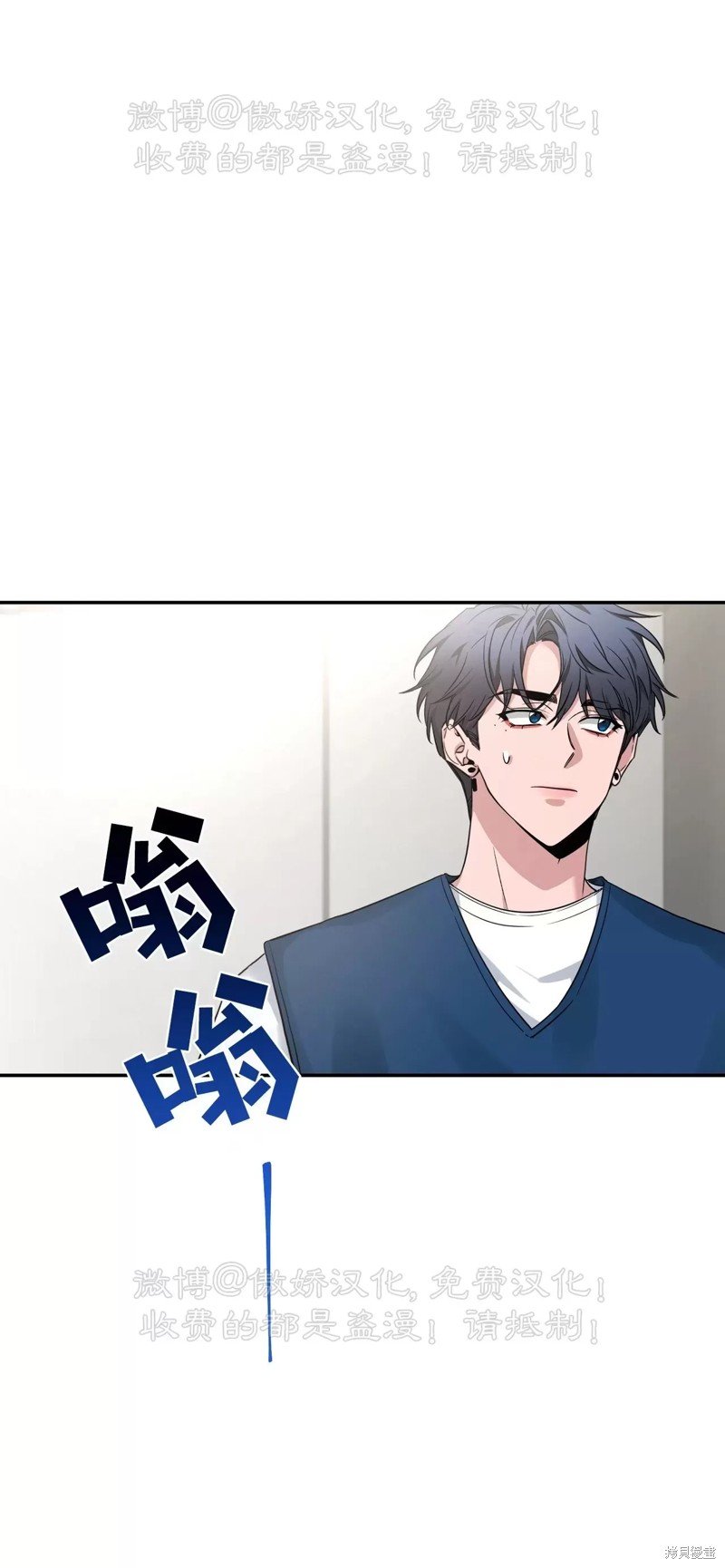 第93话
