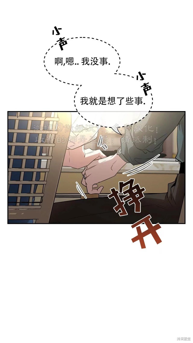 第93话