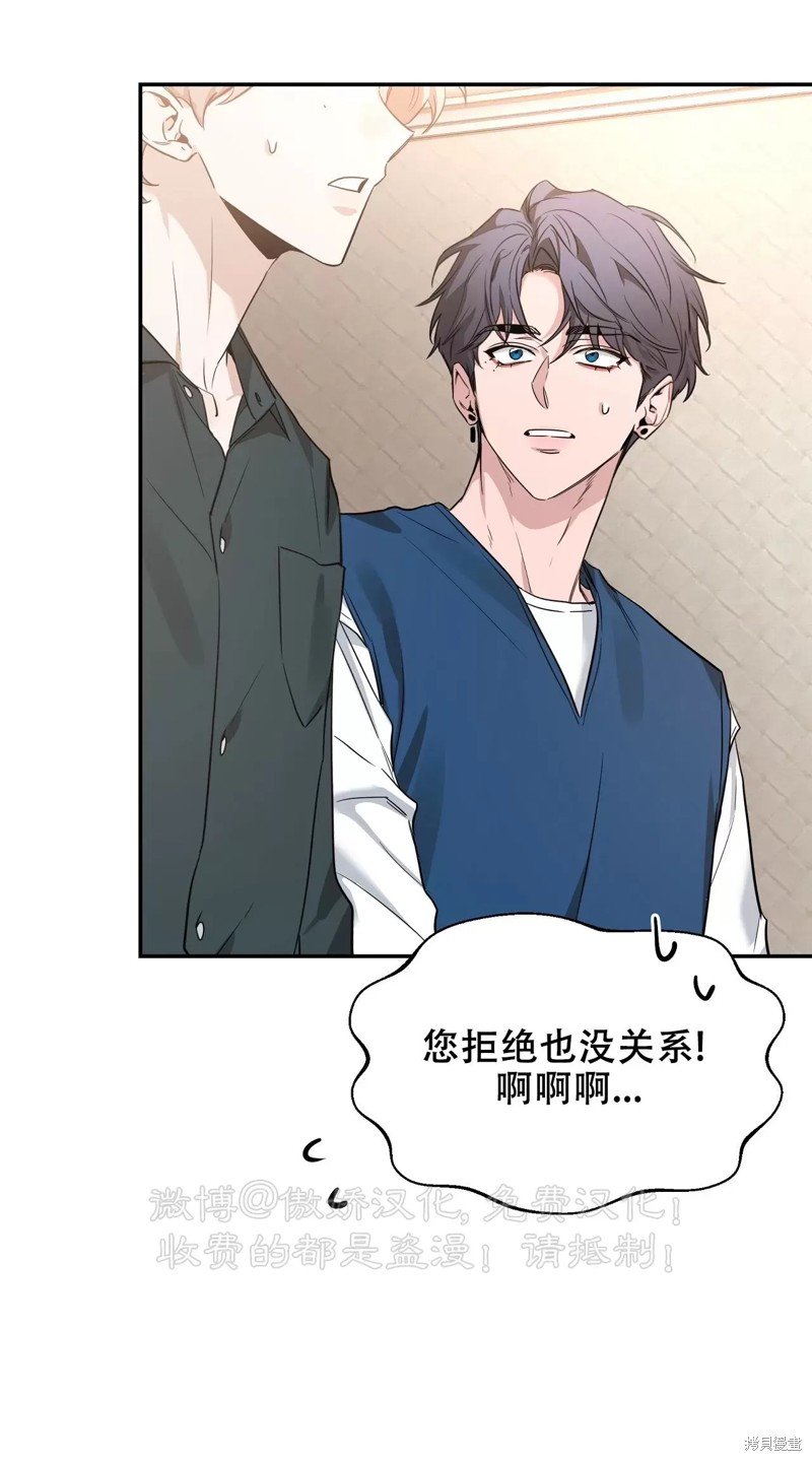 第93话